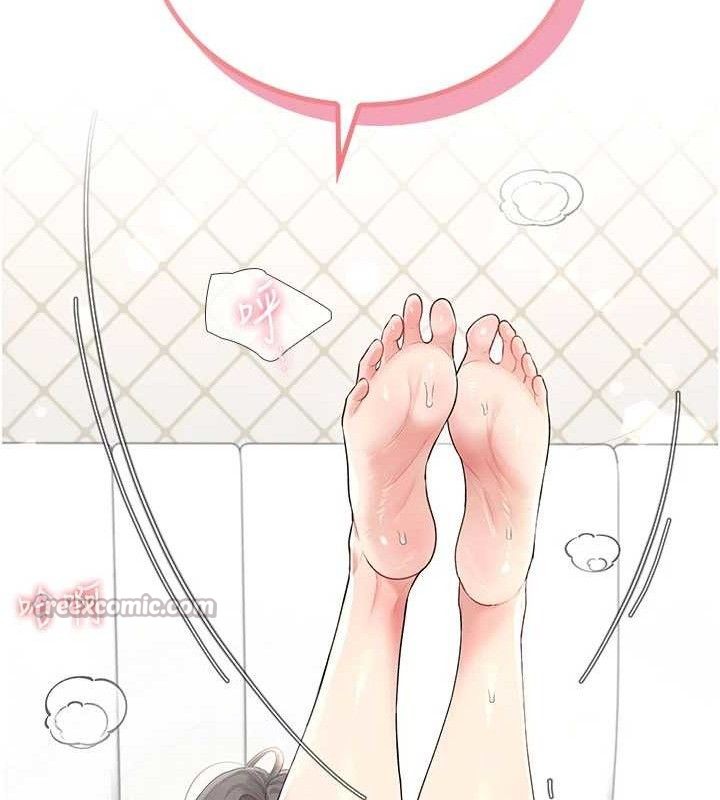 飞机杯女神连线中 - 第25話-令人血脈賁張的刺激畫面 - page 182
