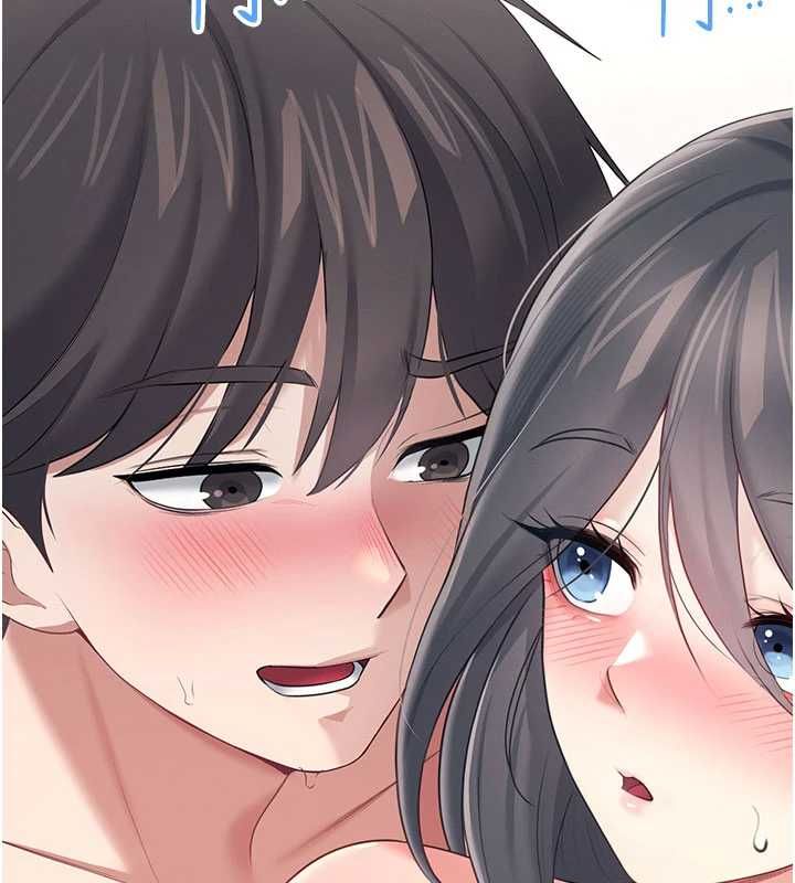飞机杯女神连线中 - 第67話-全身上下都是你的記號♥ - page 12