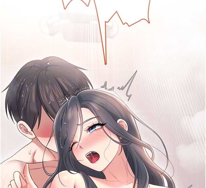 飞机杯女神连线中 - 第67話-全身上下都是你的記號♥ - page 22