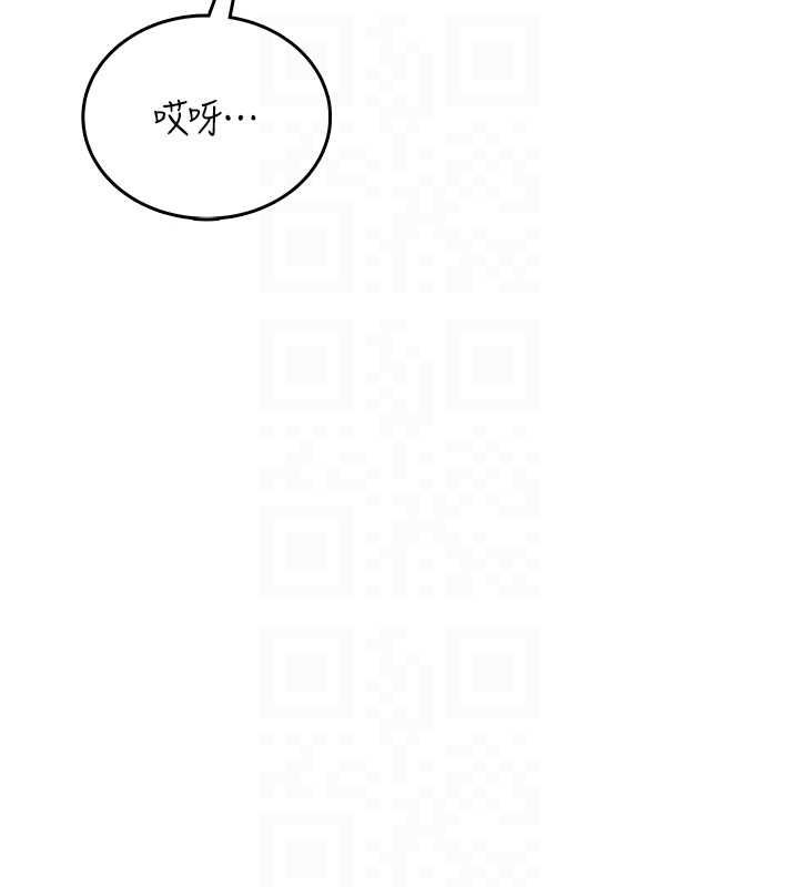 飞机杯女神连线中 - 第67話-全身上下都是你的記號♥ - page 50