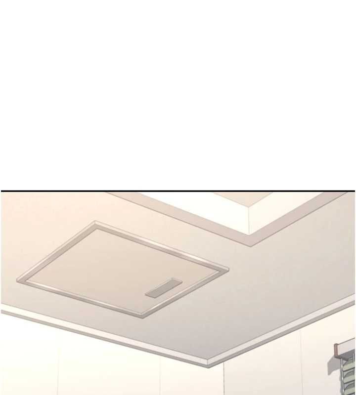 飞机杯女神连线中 - 第67話-全身上下都是你的記號♥ - page 62