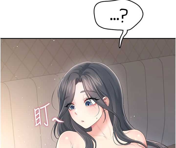 飞机杯女神连线中 - 第67話-全身上下都是你的記號♥ - page 74