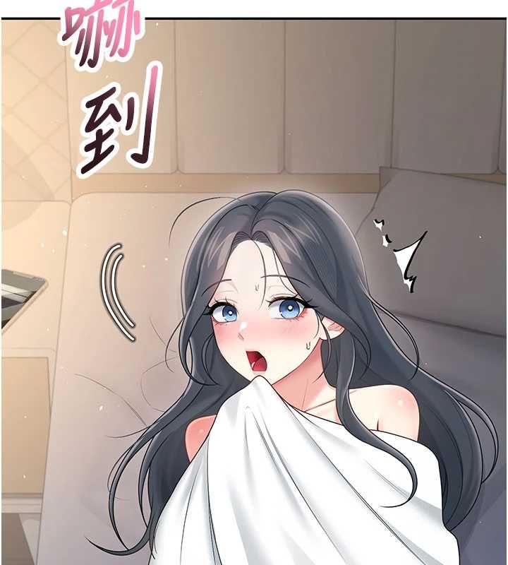 飞机杯女神连线中 - 第67話-全身上下都是你的記號♥ - page 77