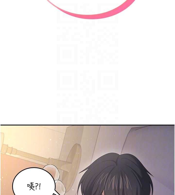 飞机杯女神连线中 - 第67話-全身上下都是你的記號♥ - page 92