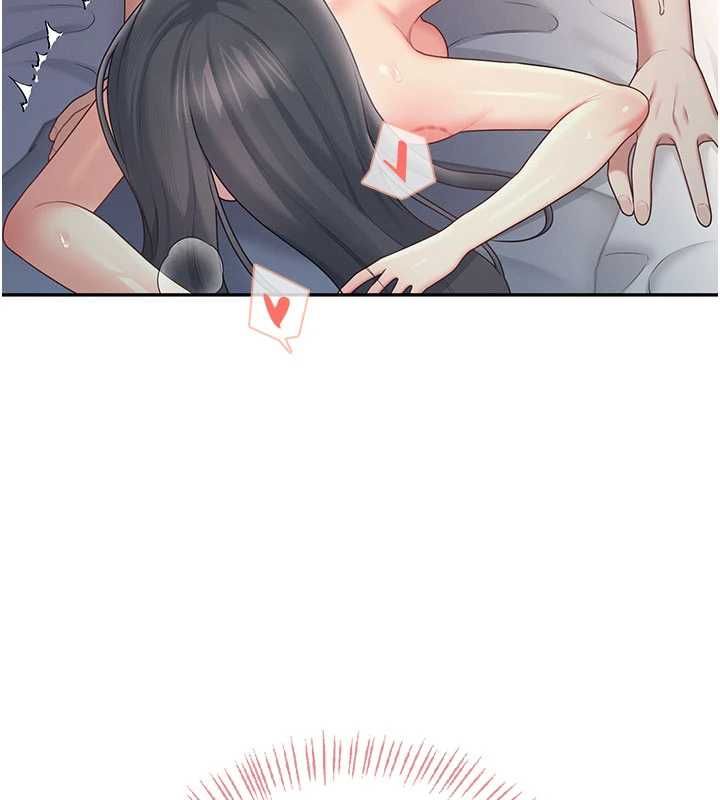 飞机杯女神连线中 - 第67話-全身上下都是你的記號♥ - page 193