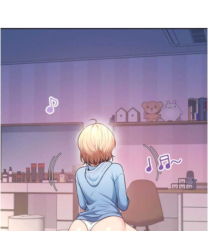 飞机杯女神连线中 - 第67話-全身上下都是你的記號♥ - page 209
