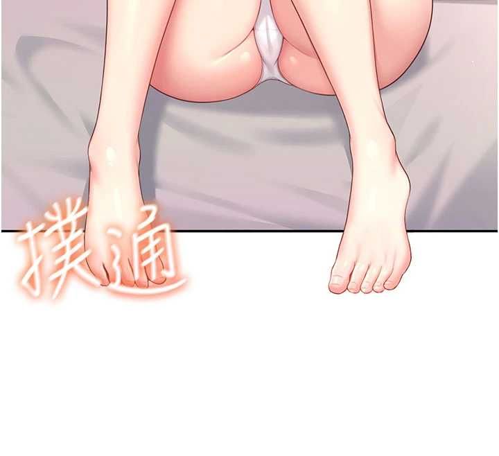飞机杯女神连线中 - 第67話-全身上下都是你的記號♥ - page 216