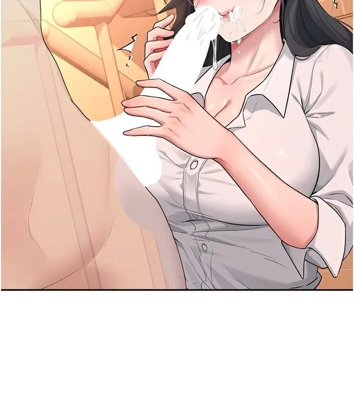 飞机杯女神连线中 - 第19話-考試期間也要「放鬆」 - page 6
