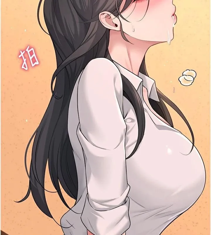 飞机杯女神连线中 - 第19話-考試期間也要「放鬆」 - page 16
