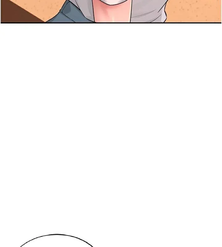 飞机杯女神连线中 - 第19話-考試期間也要「放鬆」 - page 17