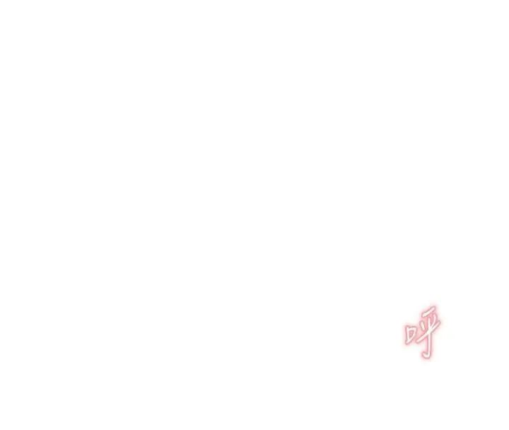 飞机杯女神连线中 - 第19話-考試期間也要「放鬆」 - page 41