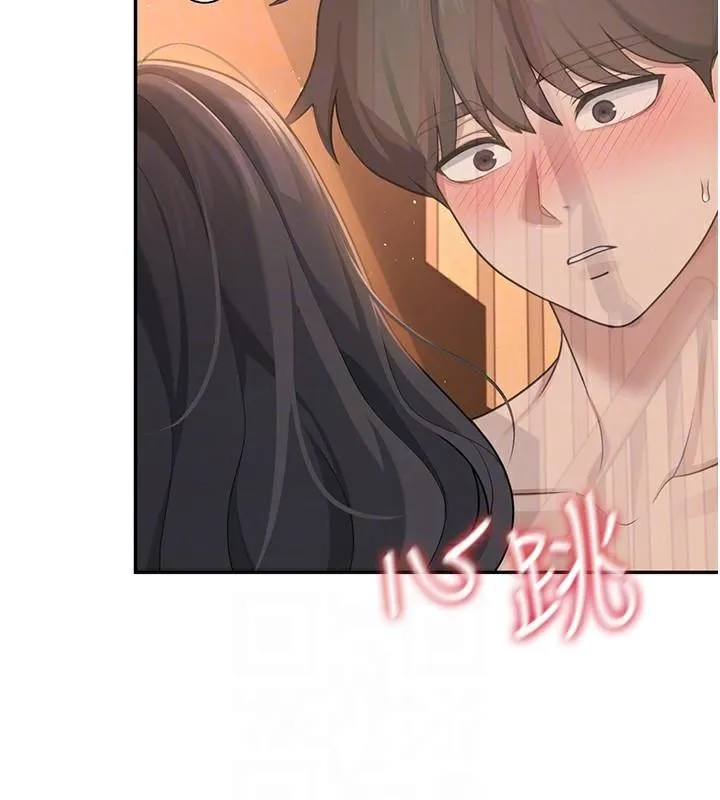 飞机杯女神连线中 - 第19話-考試期間也要「放鬆」 - page 48