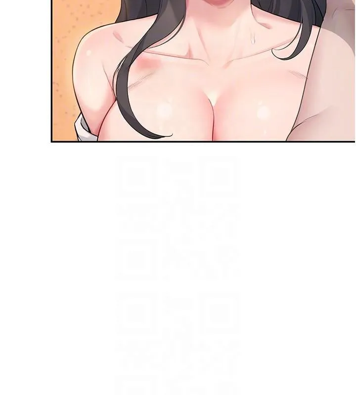 飞机杯女神连线中 - 第19話-考試期間也要「放鬆」 - page 85