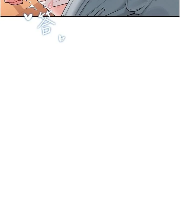 飞机杯女神连线中 - 第19話-考試期間也要「放鬆」 - page 105