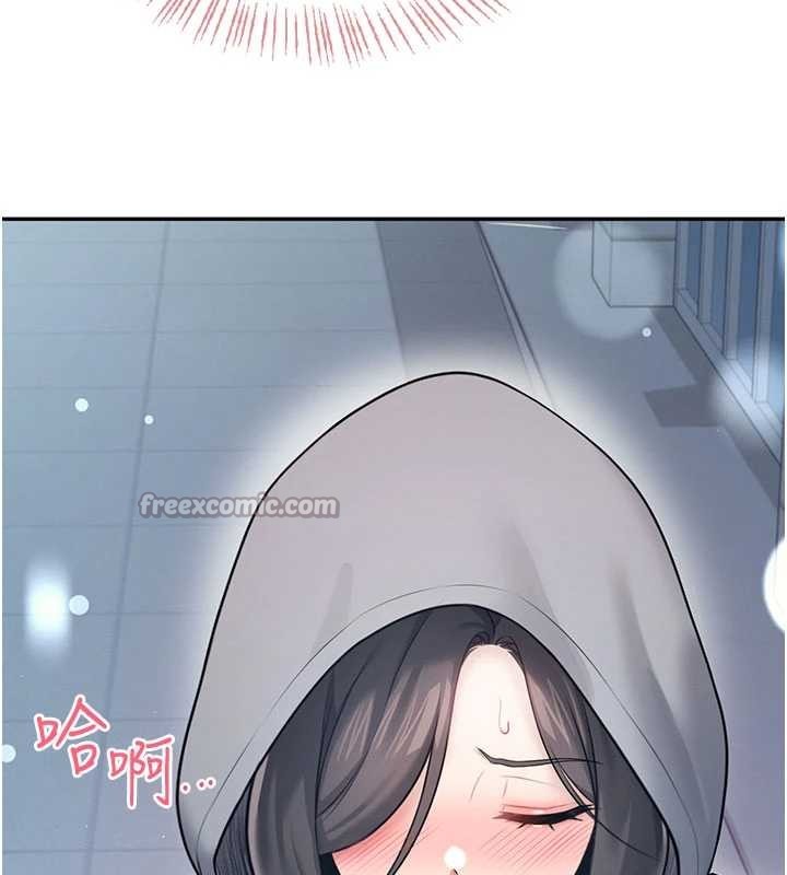 飞机杯女神连线中 - 第52話-人家已經忍很久了 - page 56