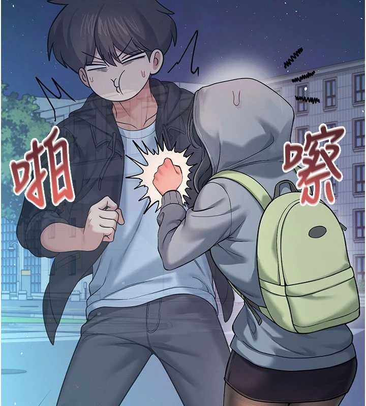 飞机杯女神连线中 - 第52話-人家已經忍很久了 - page 69