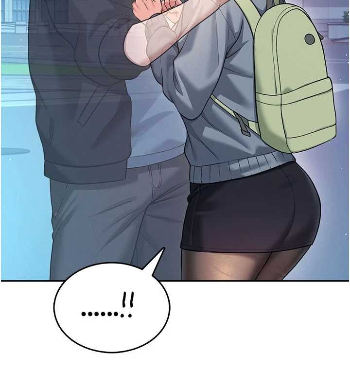 飞机杯女神连线中 - 第52話-人家已經忍很久了 - page 78