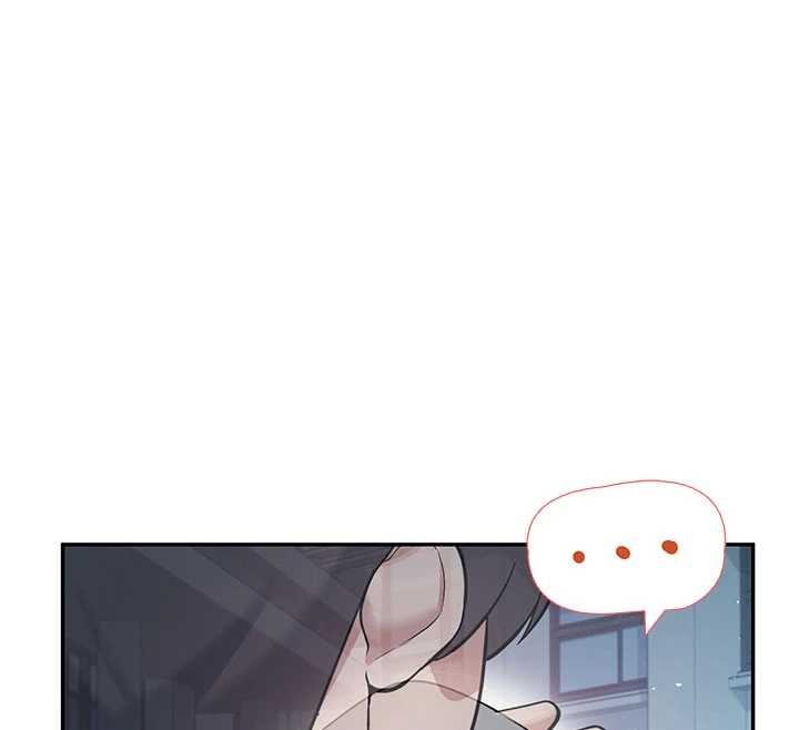 飞机杯女神连线中 - 第52話-人家已經忍很久了 - page 79