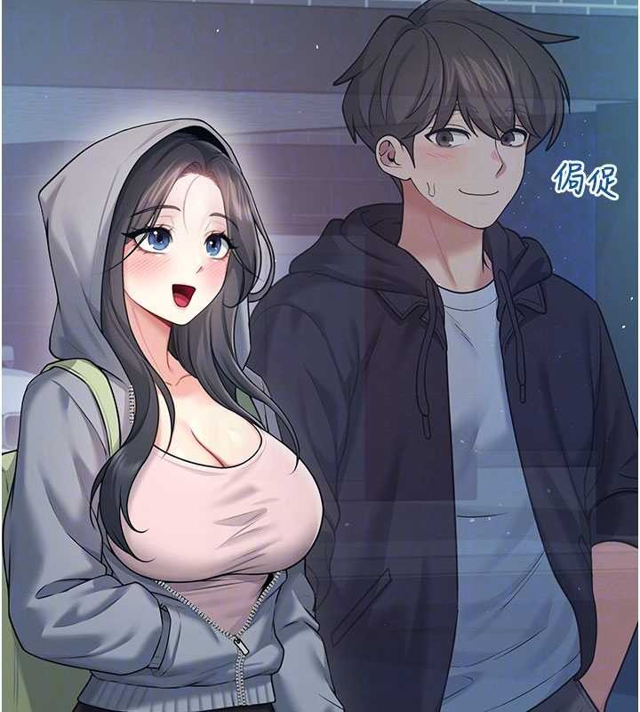 飞机杯女神连线中 - 第52話-人家已經忍很久了 - page 94