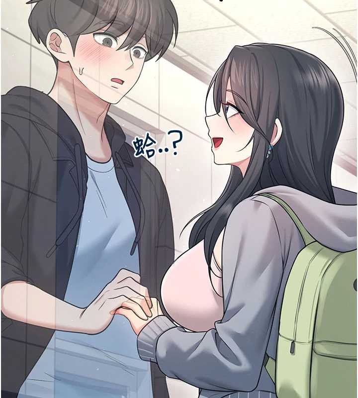 飞机杯女神连线中 - 第52話-人家已經忍很久了 - page 100