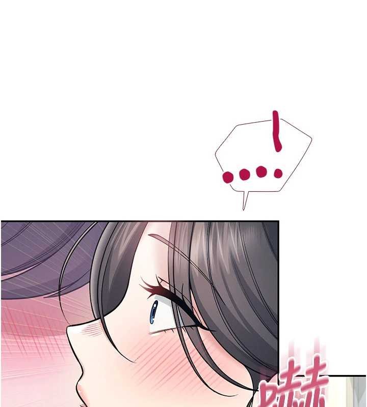 飞机杯女神连线中 - 第52話-人家已經忍很久了 - page 106