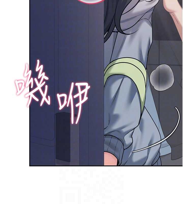 飞机杯女神连线中 - 第52話-人家已經忍很久了 - page 115