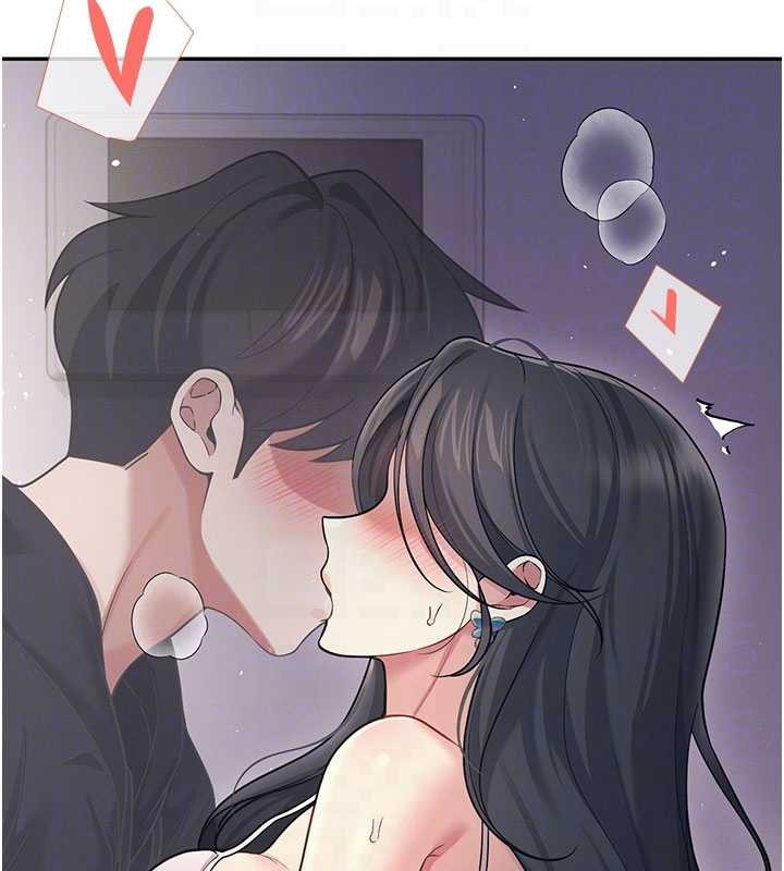 飞机杯女神连线中 - 第52話-人家已經忍很久了 - page 124