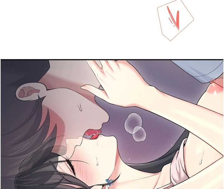 飞机杯女神连线中 - 第52話-人家已經忍很久了 - page 134