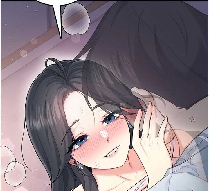 飞机杯女神连线中 - 第52話-人家已經忍很久了 - page 142