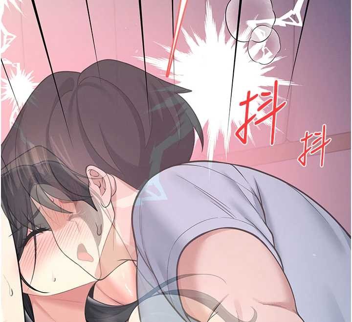 飞机杯女神连线中 - 第52話-人家已經忍很久了 - page 204