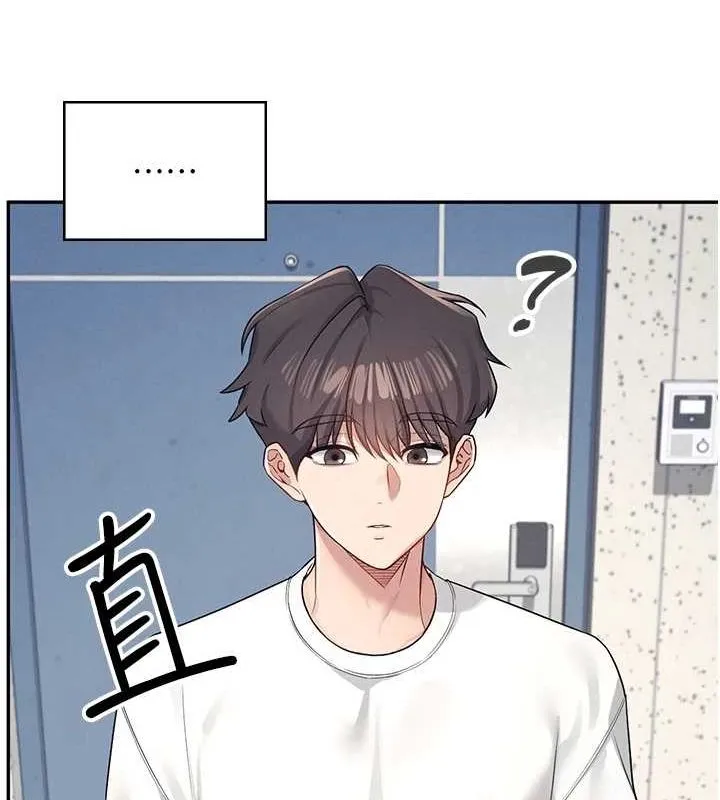 飞机杯女神连线中 - 第8話-探索處女的體內 - page 23