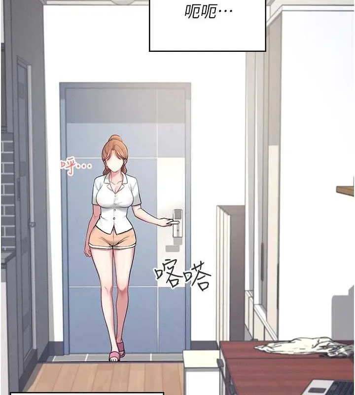 飞机杯女神连线中 - 第8話-探索處女的體內 - page 37