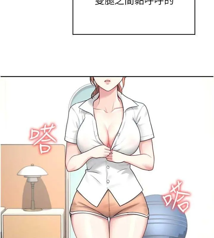 飞机杯女神连线中 - 第8話-探索處女的體內 - page 42