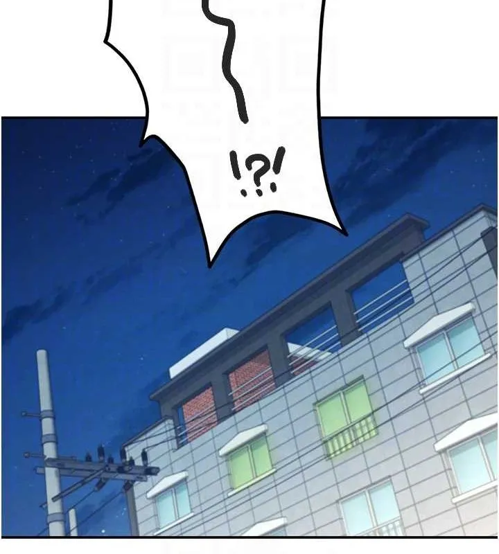 飞机杯女神连线中 - 第8話-探索處女的體內 - page 59