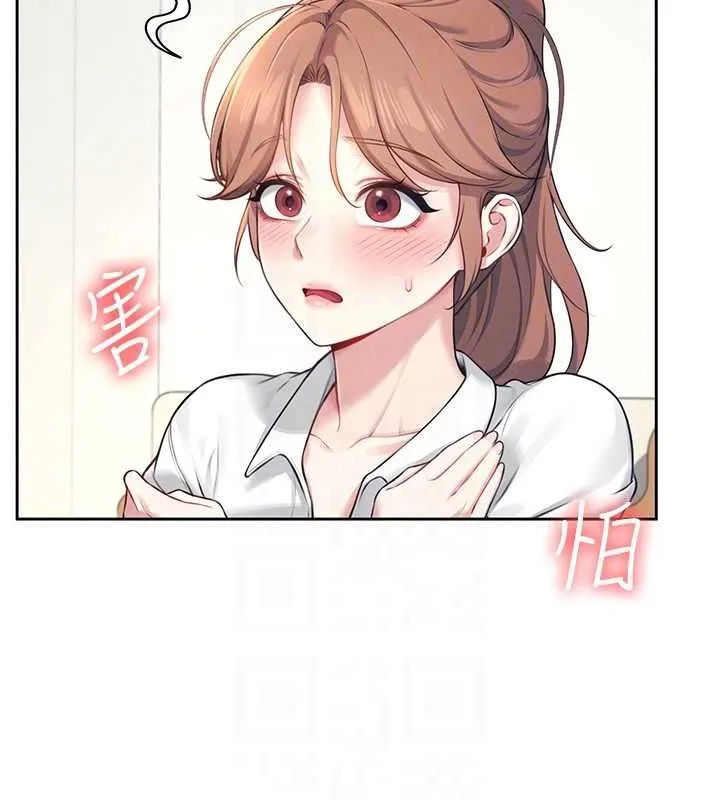 飞机杯女神连线中 - 第8話-探索處女的體內 - page 73
