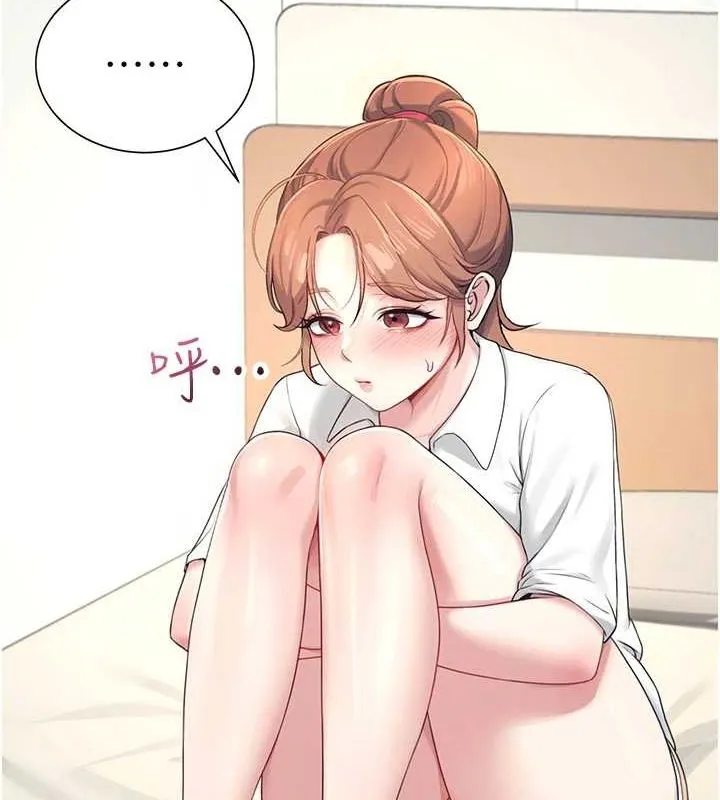 飞机杯女神连线中 - 第8話-探索處女的體內 - page 121