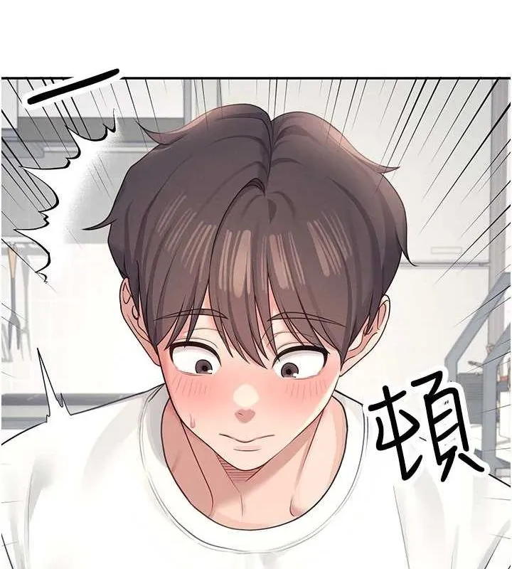 飞机杯女神连线中 - 第8話-探索處女的體內 - page 173