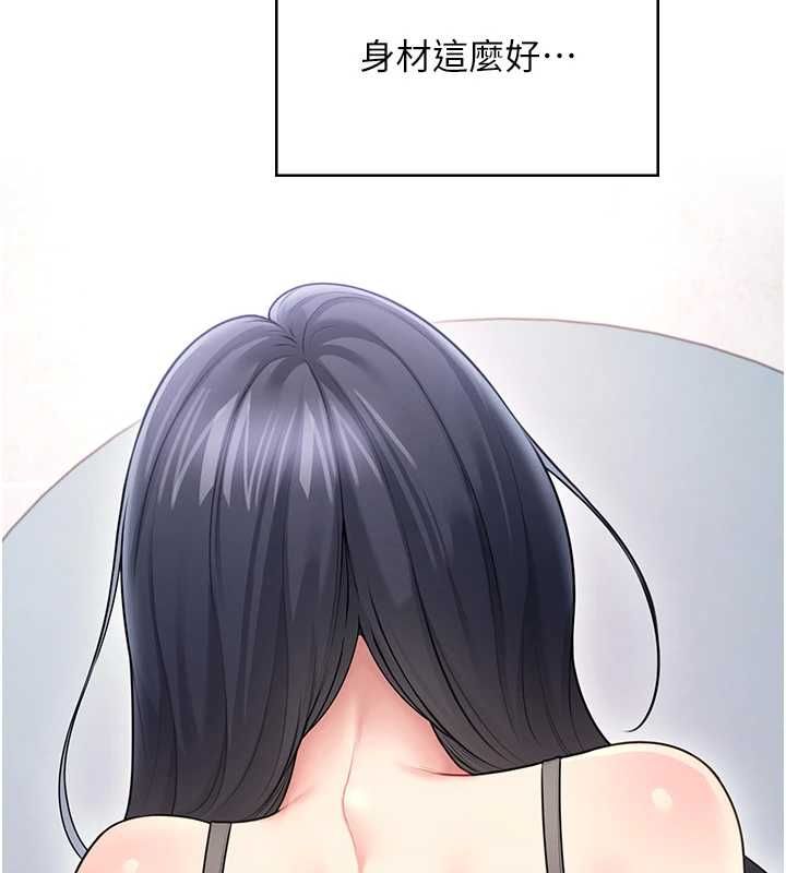 飞机杯女神连线中 - 第58話-對店長伸出鹹豬手 - page 5