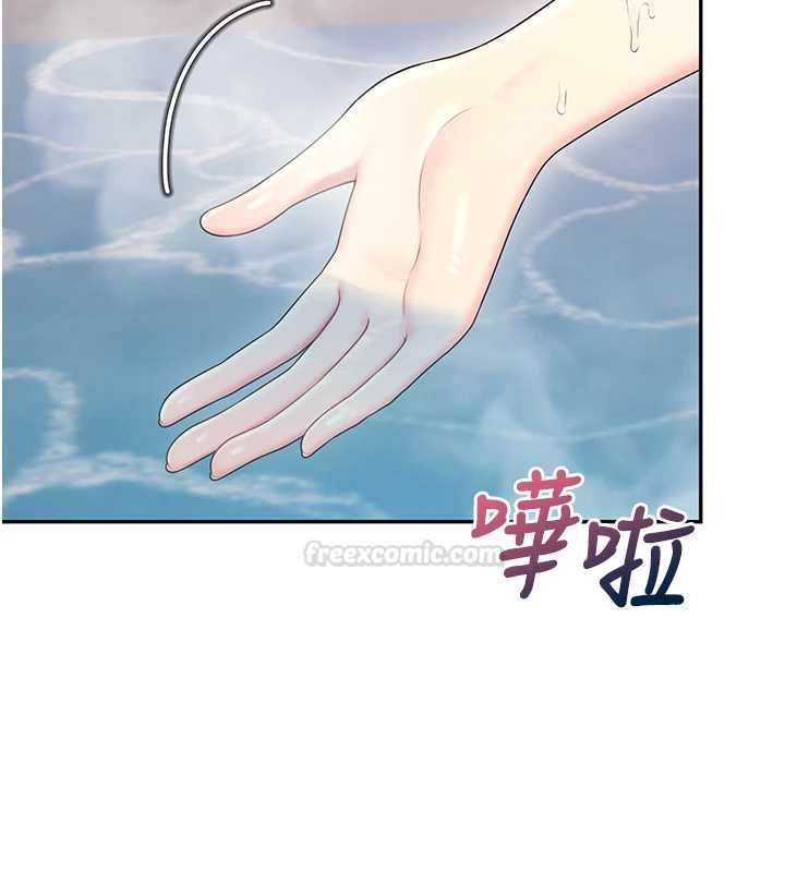 飞机杯女神连线中 - 第58話-對店長伸出鹹豬手 - page 42