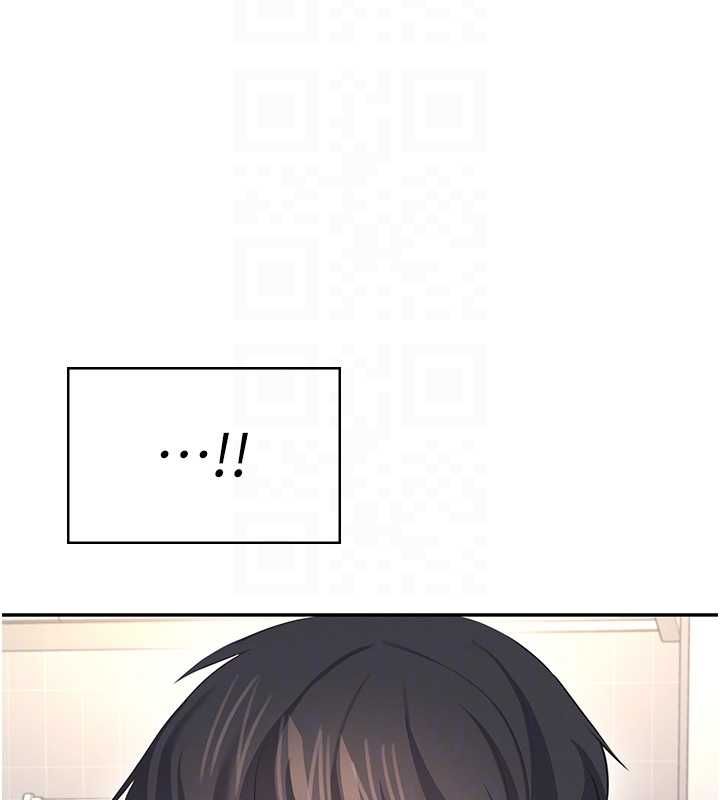 飞机杯女神连线中 - 第58話-對店長伸出鹹豬手 - page 102