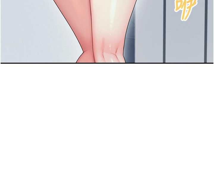飞机杯女神连线中 - 第58話-對店長伸出鹹豬手 - page 146