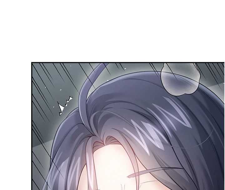 飞机杯女神连线中 - 第58話-對店長伸出鹹豬手 - page 181