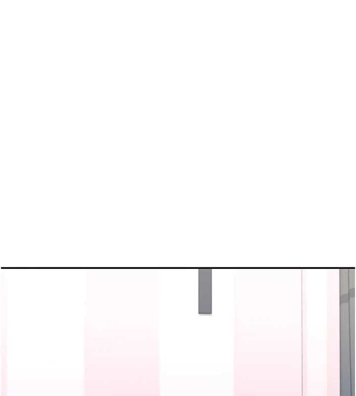 飞机杯女神连线中 - 第70話-飛機杯專屬教學♥ - page 22