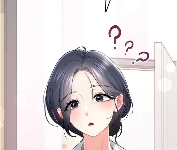 飞机杯女神连线中 - 第70話-飛機杯專屬教學♥ - page 52