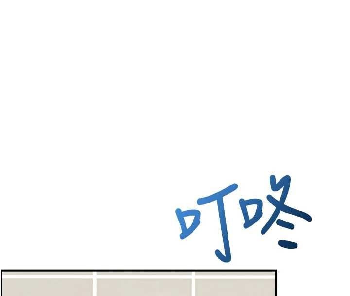 飞机杯女神连线中 - 第70話-飛機杯專屬教學♥ - page 66