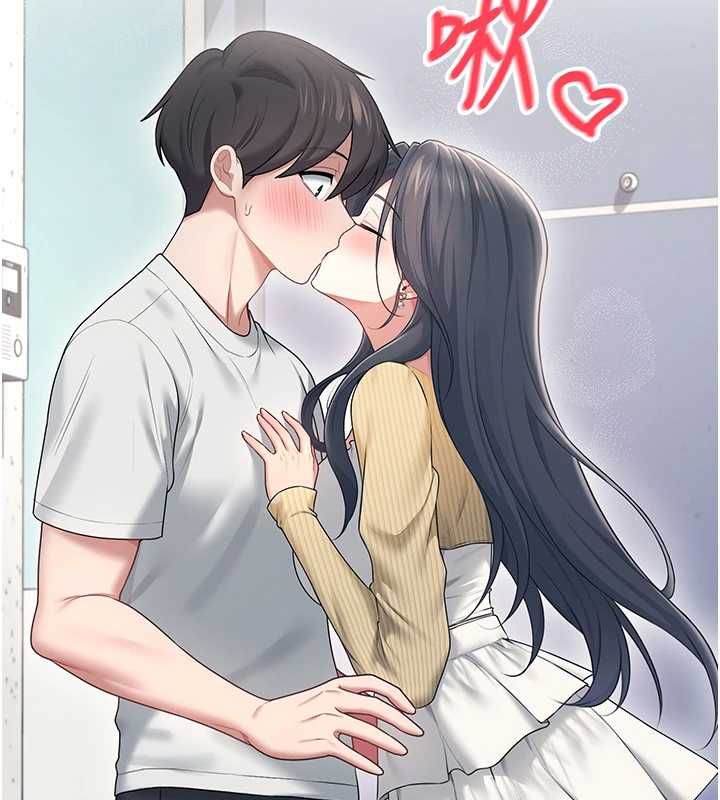 飞机杯女神连线中 - 第70話-飛機杯專屬教學♥ - page 88
