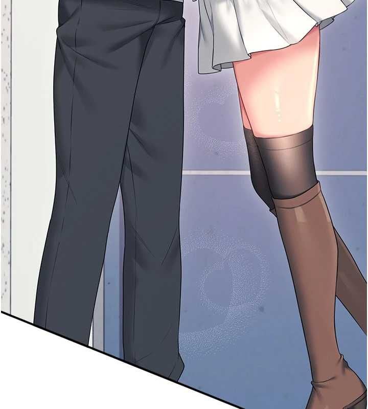 飞机杯女神连线中 - 第70話-飛機杯專屬教學♥ - page 89