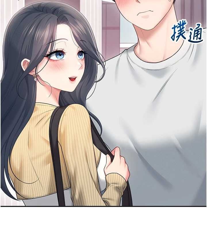 飞机杯女神连线中 - 第70話-飛機杯專屬教學♥ - page 92