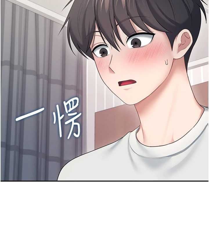 飞机杯女神连线中 - 第70話-飛機杯專屬教學♥ - page 111