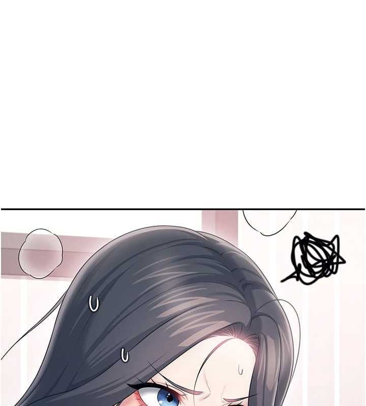 飞机杯女神连线中 - 第70話-飛機杯專屬教學♥ - page 139